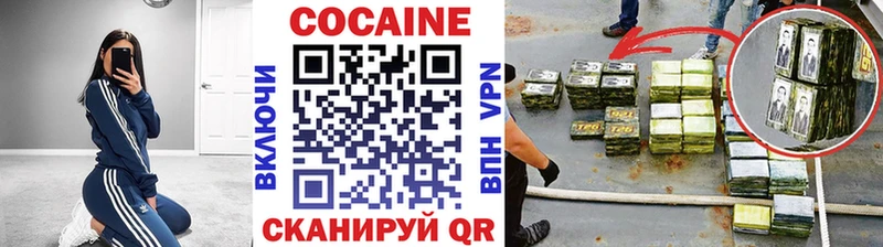 Кокаин Боливия Кашин