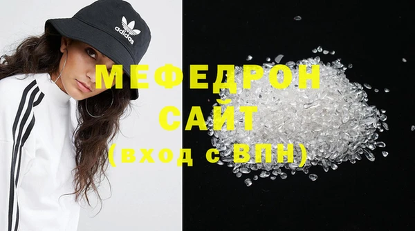 каннабис Богданович