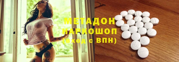 каннабис Богданович
