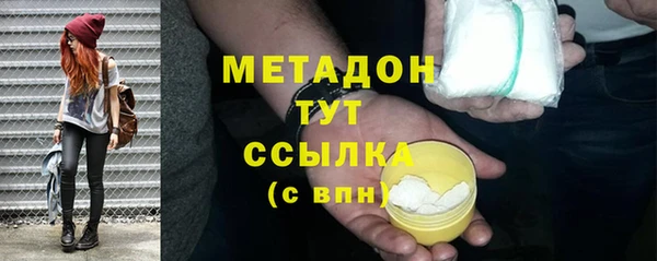 а пвп мука Богородск