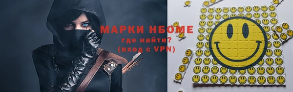 каннабис Богданович