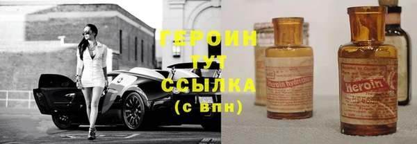 каннабис Богданович