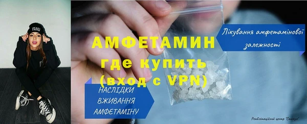таблы Богородицк