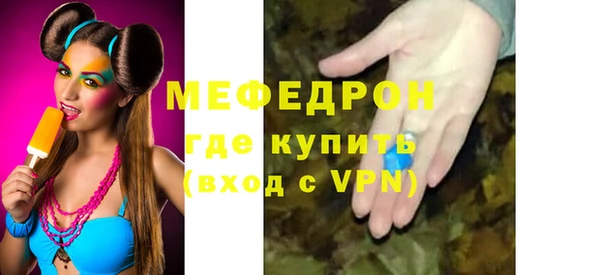 каннабис Богданович