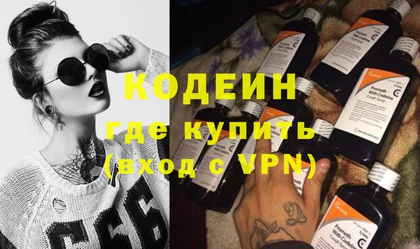 а пвп мука Богородск
