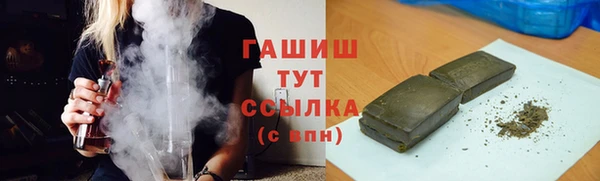таблы Богородицк
