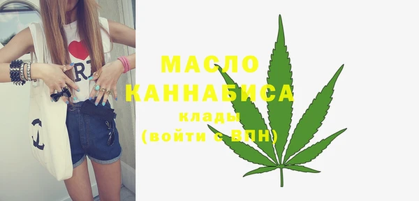 каннабис Богданович