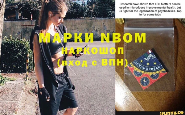 каннабис Богданович