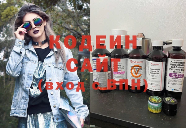а пвп мука Богородск