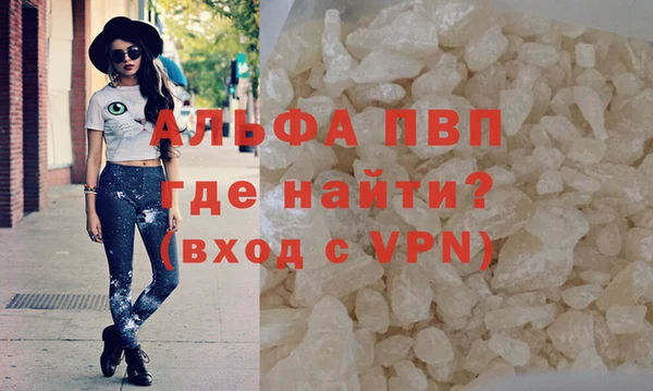 каннабис Богданович