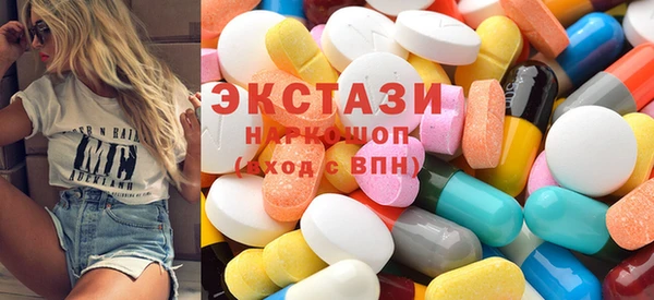 таблы Богородицк