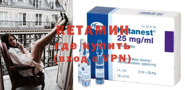 каннабис Богданович