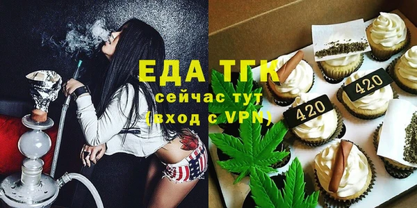 каннабис Богданович