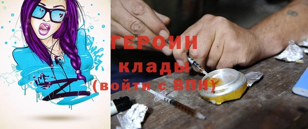 а пвп мука Богородск