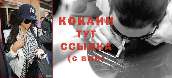 каннабис Богданович