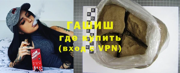 каннабис Богданович