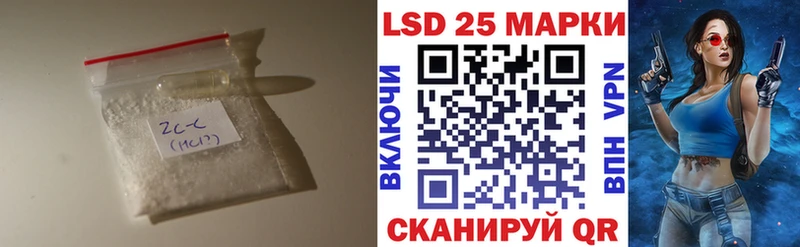 Лсд 25 экстази кислота  Кашин 