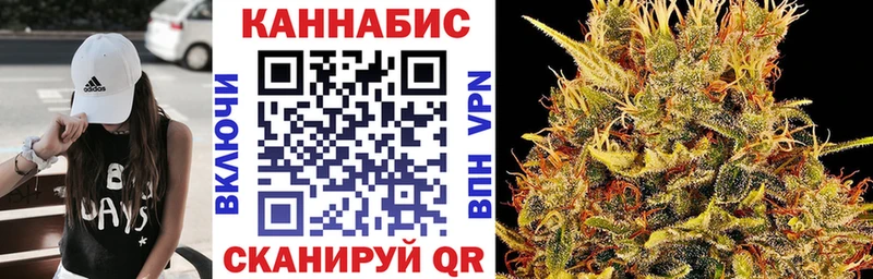 Марихуана VHQ  Кашин 